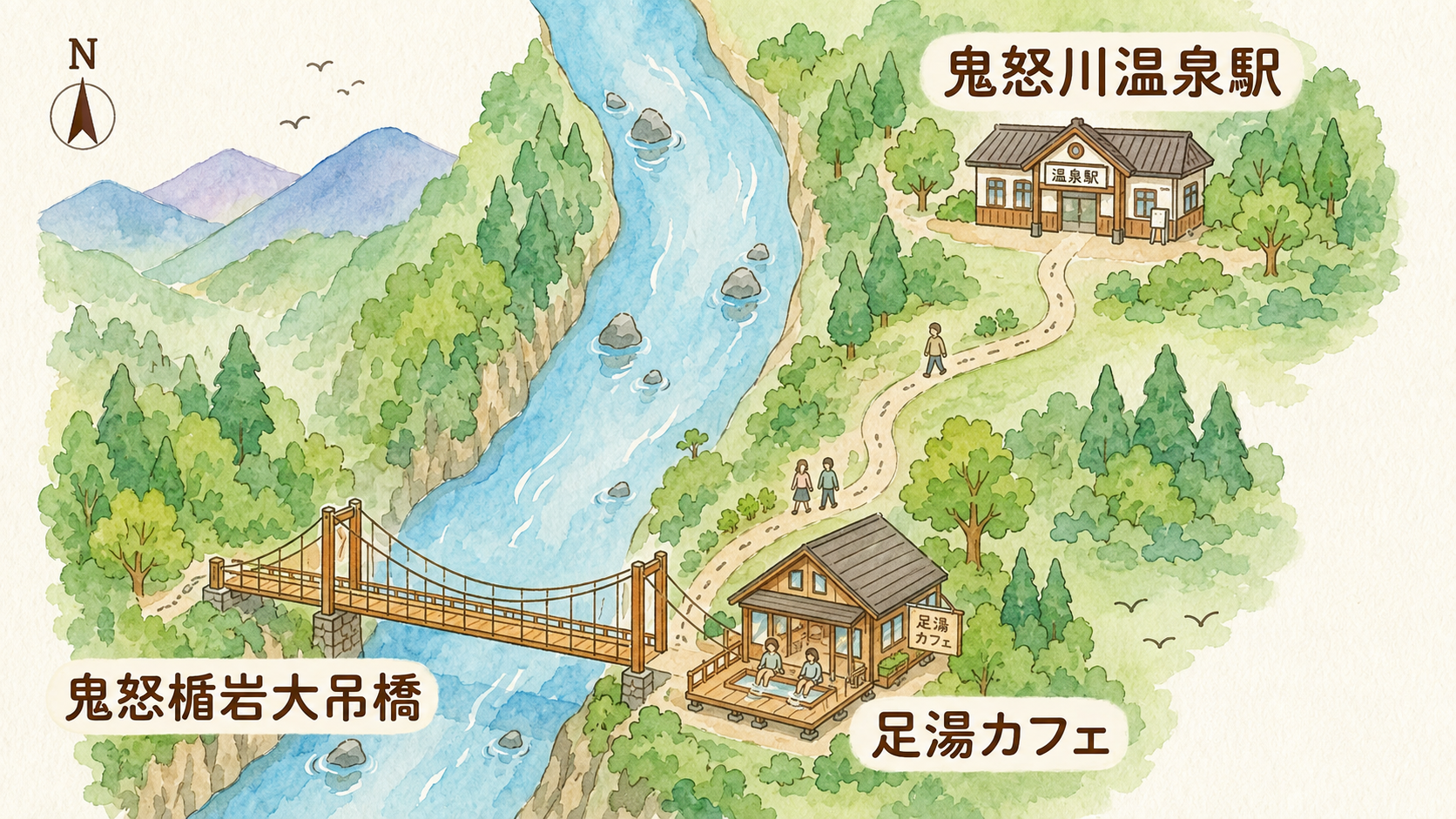 鬼怒川温泉駅から鬼怒楯岩大吊橋と足湯カフェへ続く徒歩圏内散策マップ
